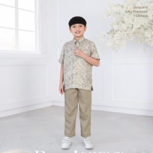 ETHICA KAHFI KIDS 254 ECALYPTUS