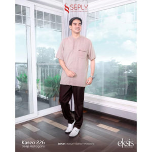 KOKO DEWASA SEPLY KASEO 226 DEEP MAHOGANY