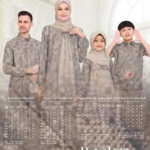 ETHICA KAGUMI 340 SCALLOP SHELL