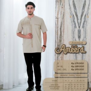 RAUNA RKF AMEERA KOKO AYAH