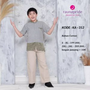RAUNA KA312 KOKO ANAK GRADE B (REJECT)
