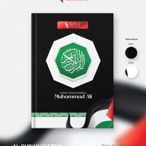 SEPLY AL-QURAN CUSTOM PALESTINE 02