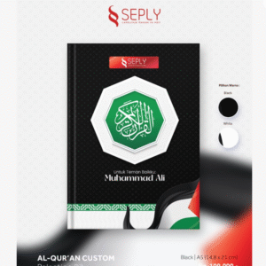 [Random] SEPLY AL QURAN CUSTOM PALESTINE 02 BLACK + NIBRAS SYAFIRA-SAJADAHTRAVEL-BLACK - Paket Ibadah Spesial: Al-Qur’an + Sajadah Eksklusif