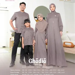 NIBRAS RAYYA GHADIA CINNAMON SERIES